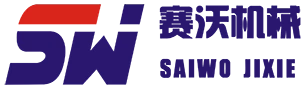 Zhengzhou Saiwo Machinery Equipment Co., Ltd.